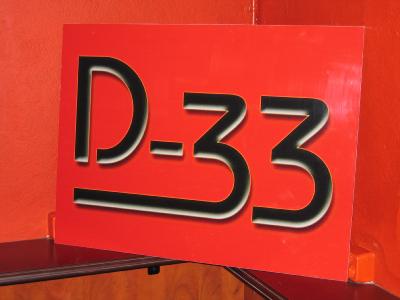 D-33 Logo